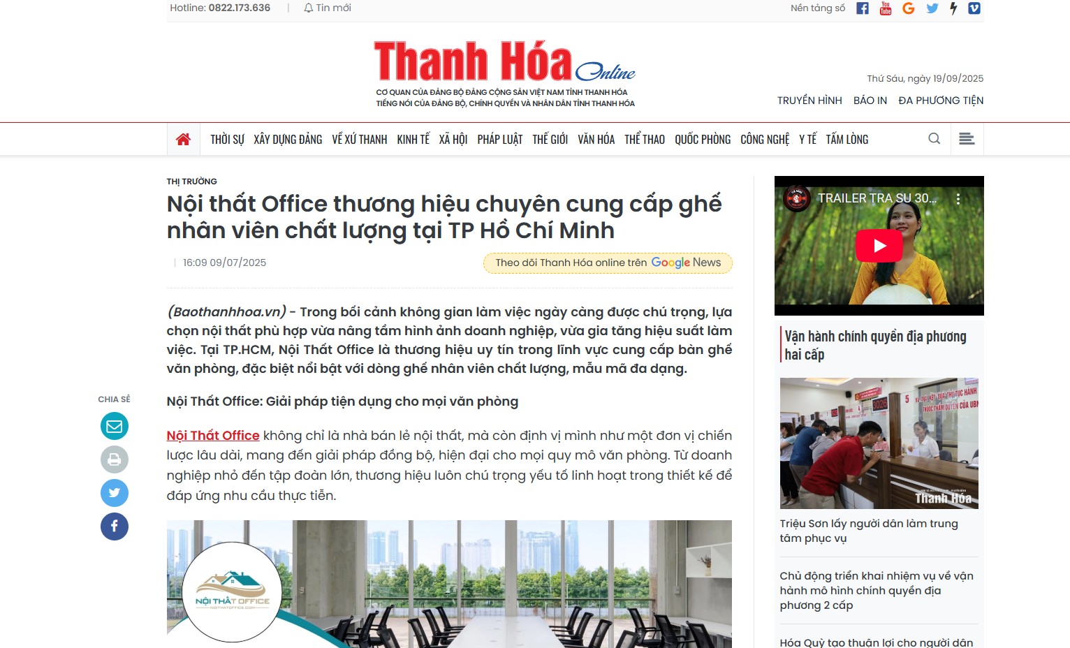 bao thanh hoa noi ve noi that office