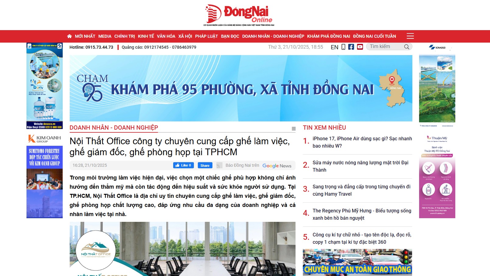 bao dong nai noi ve noi that office